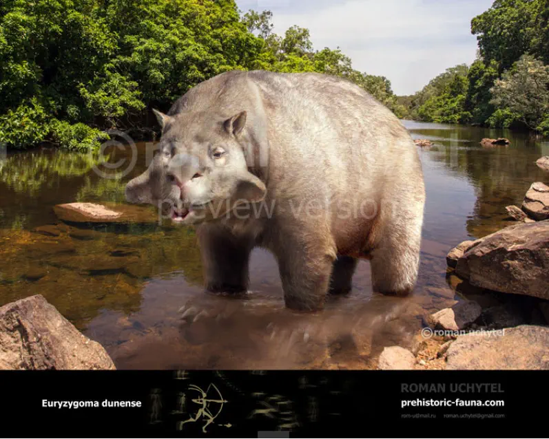 Вимерлий світ | Euryzygoma