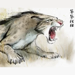 Taotienimravus|Вимерлий світ