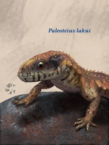 Вимерлий світ | Paleoteius